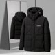 thumbnail image 3 of Chaqueta corta con capucha para hombre, chaqueta de invierno nueva para hombre, abrigo cálido de plumón de pato que combina con todo a la moda para hombre, 3 of 3