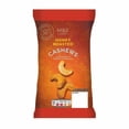 thumbnail image 3 of M&S Honey Roasted Cashews 150g, British Import (Pack of 3), 3 of 3