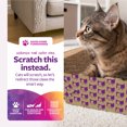 thumbnail image 3 of SmartyKat Super Scratcher Chaise, Catnip-Infused Corrugate Cat Scratcher & Lounge, 3 of 10