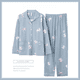 thumbnail image 4 of Conjunto de pijama de manga larga de algodón 100% para mujer de otoño cárdigan fino para personas mayores de mediana edad adecuado para el hogar, 4 of 5