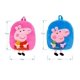 thumbnail image 5 of Una cosa Mochila de peluche infantil Peppa Pig estilo George de poliéster suave. Gran regalo para cumpleaños o Navidad. Regalos vacaciones, 5 of 7