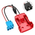 thumbnail image 2 of lanema Universal 18V Battery Adapter for Kids Electric Vehicles Harness Connectors, 2 of 7