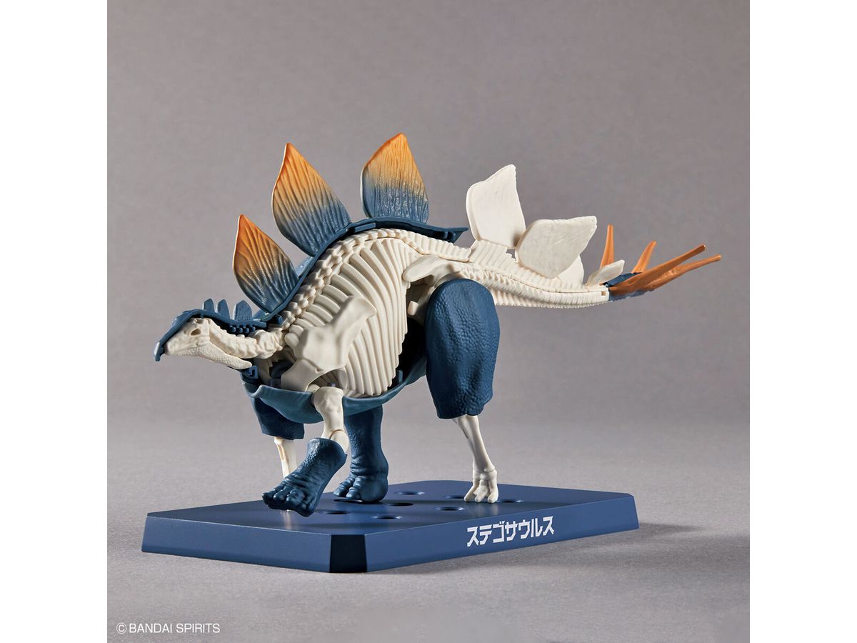 Bandai 2665826/5065110 Plannosaurus Dinosaur Series #03
