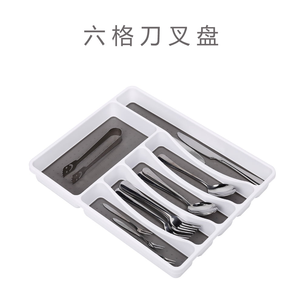 Drawer Knife and Fork Tray Cutlery Storage Box Plastic Knife and Fork