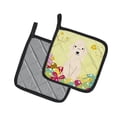 thumbnail image 2 of Caroline's Treasures Easter Bedlington Terrier Pair of Pot Holders, 2 of 3