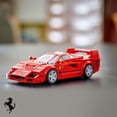 thumbnail image 4 of LEGO Speed Champions Ferrari F40 Supercar, Toy Car Model Building Set, Ferrari Gift Idea, 76934, 4 of 5
