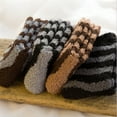 thumbnail image 3 of Men’s Thick Breathable Coral Velvet Fuzzy Socks, 4 Pack, 3 of 6