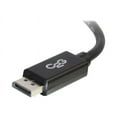 thumbnail image 5 of C2G 35ft DisplayPort Cable with Latches - M/M - DisplayPort cable - DisplayPort (M) to DisplayPort (M) - 35 ft - latched - black, 5 of 5
