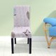 thumbnail image 3 of Funda elástica duradera a prueba de polvo para silla, funda para asiento, para fiesta en casa, 3 of 8
