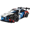 thumbnail image 3 of Set LEGO Technic Auto de Carreras BMW M4 GT3 EVO Kit 42226, 3 of 4