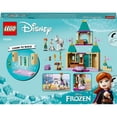 thumbnail image 4 of Set LEGO Disney Princess Castillo de Juegos de Anna y Olaf 43204, 4 of 4