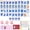 Floral Porcelain, variant on 2026 New American Mahjong Tiles, 160 Pcs Acrylic Tortoise 4 Layer Mahjong Tiles, for Adults, Portable Home Travel Social Gathering 