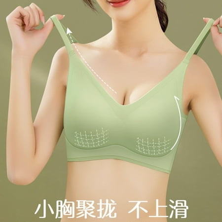 

Bra women s small chest gathers and closes the side breast U-shaped beauty back comfortable and traceless latex bra