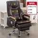 thumbnail image 1 of Mobile Leather Nordic Office Chair Recliner Editor Floor Metal Design Armchairs Relax Wheels Chaise De Bureau Office Furniture My Lux Decor Round, 1 of 33