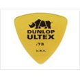 thumbnail image 2 of Dunlop 426R.73 Ultex Triangle, .73mm, 72/Bag, 2 of 2