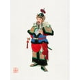 thumbnail image 2 of Vintage Chinese Clothing 15x18 White Modern Wood Framed Museum Art Print Titled - Traditional Commander-military uniform, 2 of 4