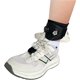 thumbnail image 1 of wonima44 AFO Drop Foot Brace for Walking with Shoes, Adjustable Foot Drop Splint for Men Women Right/Left Foot, Dorsiflexion Foot Up Ankle Support for Supination Peroneal Achilles Tendonitis Stroke, 1 of 1