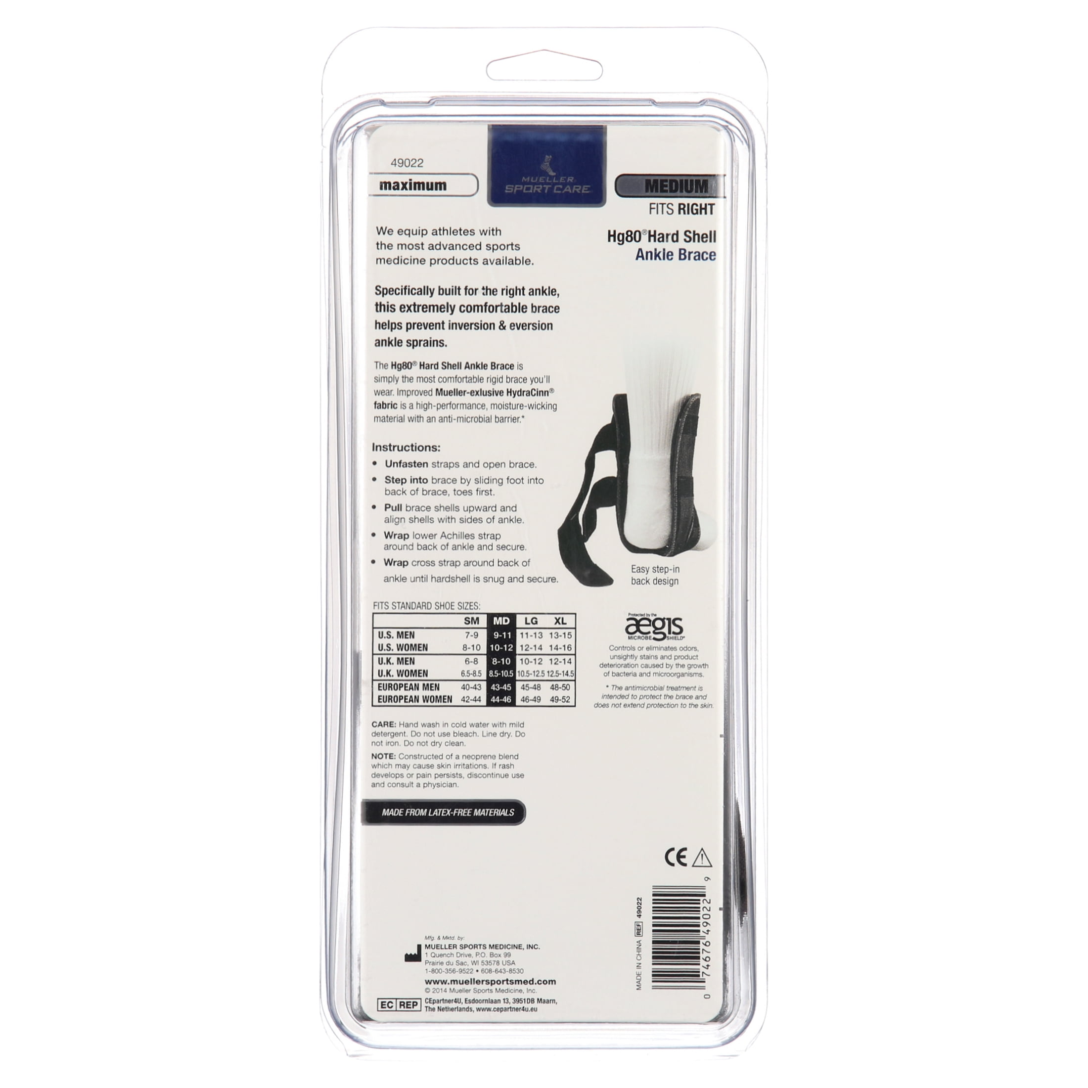 Mueller Hg80 Premium Hard Shell Ankle Brace, Medium Right