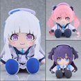 thumbnail image 1 of Jujutsu Kaisen Mappa Peluche Espíritu Maldito Peluche Espíritu Maldito, 1 of 5