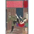 thumbnail image 2 of Tsukioka Yoshitoshi 17x24 Black Ornate Framed Double Matted Museum Art Print Titled: A Wicked Foreigner Refuses to Pay a Young Prostitute (1875), 2 of 5
