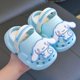 thumbnail image 1 of Sandalias de verano para mujer, bonitas, antideslizantes, con diseño de nube, Cinnamoroll Kuromi, con agujeros, diseño moderno, zapatillas de Hello Kitty, 1 of 6
