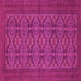 thumbnail image 1 of Ahgly Company Indoor Square Persian Pink Traditional Area Rugs, 3' Square, 1 of 4