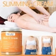 thumbnail image 4 of Fiudx Ofertas flash del día solo en línea Show Body Cream Crema corporal 250g Crema reparadora hidratante y reafirmante Crema de masaje para salón de belleza, 4 of 7