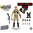 thumbnail image 4 of Figura de acción de Eagle Force 1/18 de 4 pulgadas, nueva y popular, modelo de colección de anime de la ola 2-5 del 40.° aniversario para niños, juguetes de regalo, 4 of 5