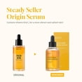 thumbnail image 3 of Suero NACIFIC Fresh Herb Origin 50ml, 3 of 9
