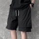 thumbnail image 4 of Pantalones cortos de doble capa para hombre, pantalones cortos hasta la rodilla con cordón y bolsillo lateral, pantalones cortos falsos de dos piezas para caballeros, 4 of 8