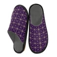 thumbnail image 2 of IAUYY Memory Foam House Slippers Suitable for Both Men and Women. Comfortable, Anti-Slip Plush Flat-Bottomed Slippers The Best Holiday Gift Purple Detail Elements, 2 of 9