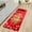 #4, variant on "Merry Christmas" Doormat 16x47 Inch - Non-Slip Holiday Welcome Mat for Front Door, Indoor/Outdoor Festive Decor with Super Absorbent Polyester Fibers