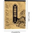 thumbnail image 4 of Chinese Painting Coloring Book, Chinese Painting Drawing Copying Album, 4 of 5