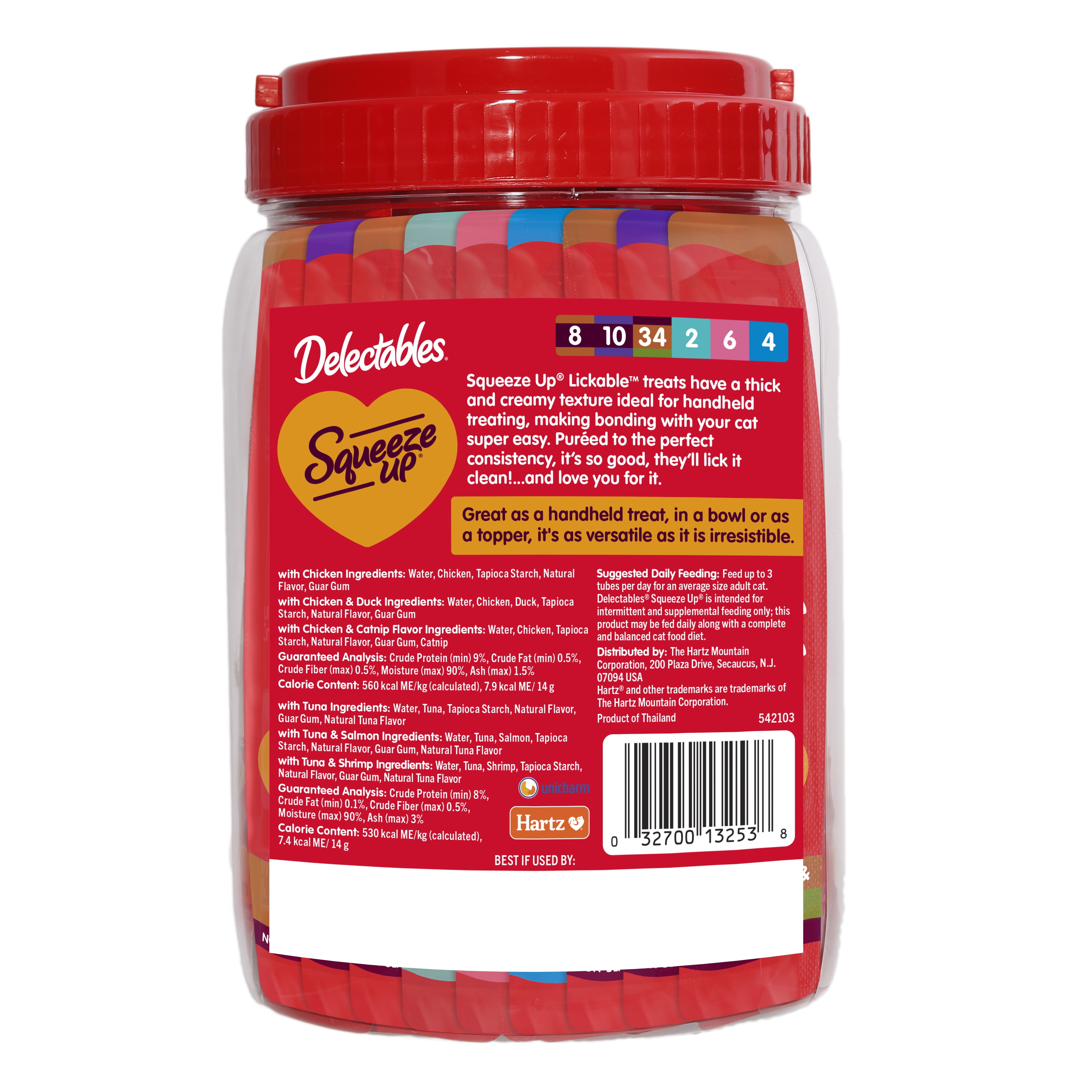 Delectables Squeeze Up Variety Pack Lickable Wet Cat Treats, 0.5-oz tube, 60 count