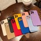 thumbnail image 2 of Personalized Customized Name Soft Phone Case For iPhone 15 14 13 Pro Max 12 11 X XS XR 7 8 Plus SE Leather Protective Back Cover, 2 of 5