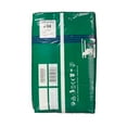 thumbnail image 3 of Abena Abri-Form Comfort M4 Disposable Unisex Adult Incontinence Briefs, Medium, 14 Count, 3 Packs, 42 Total, 3 of 4
