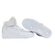 thumbnail image 5 of Tenis Bota Blanco Escolares Air Piel Cosido Comodo Urbano HGROS M-260 TALLA 18 AL 29 CM BLANCO, 5 of 5