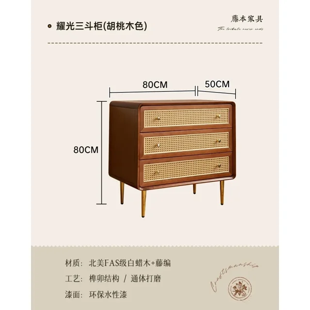 N-armario Retro de madera maciza con tres cubos, armario de almacenamiento para dormitorio, cómoda de pared para salón, apartamento pequeño moderno y sencillo