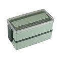thumbnail image 1 of Billuyoard Recipiente de comida versátil de doble capa, seguro para todas las ocasiones, fiambrera Bento portátil Mostrada Verde, 1 of 6