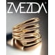 thumbnail image 2 of Anillo Zvezda de Chapa de Oro de 18 k diseño Garra dorado, 2 of 3