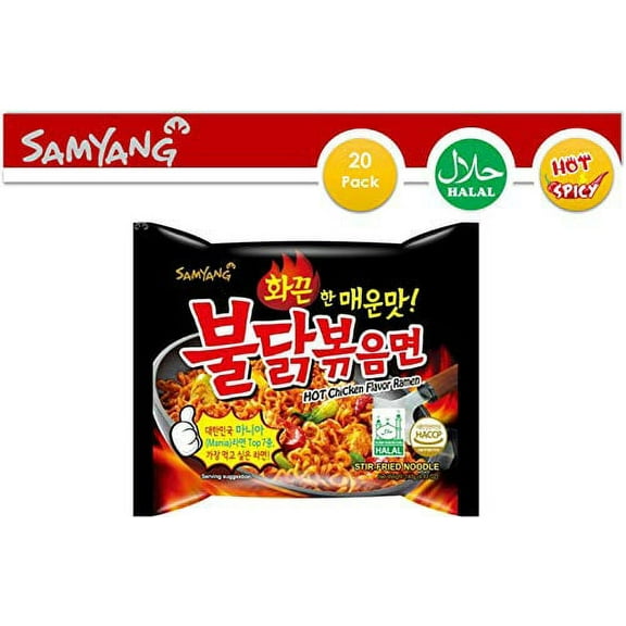 NineChef Bundle - Samyang Instant Ramen Noodles Halal Certified Spicy Stir-Fried Chicken Flavor (Pack of 20)  1 NineChef ChopStick