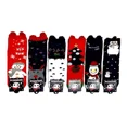 thumbnail image 3 of 100 Pares De Calcetines Navideños 22 A 27 Cm Mayoreo, 3 of 6