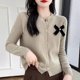 thumbnail image 4 of MJG temperamento suéter con lazo chaqueta de mujer nuevo versátil cárdigan de punto dulce chaqueta cárdigan reductora de edad a la moda, 4 of 5