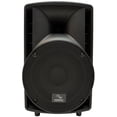 thumbnail image 4 of Harmony Audio HA-C8A Pro DJ Concert Series Armoire Haut-Parleur PA 8 Pouces Alimenté 300W, 4 of 4