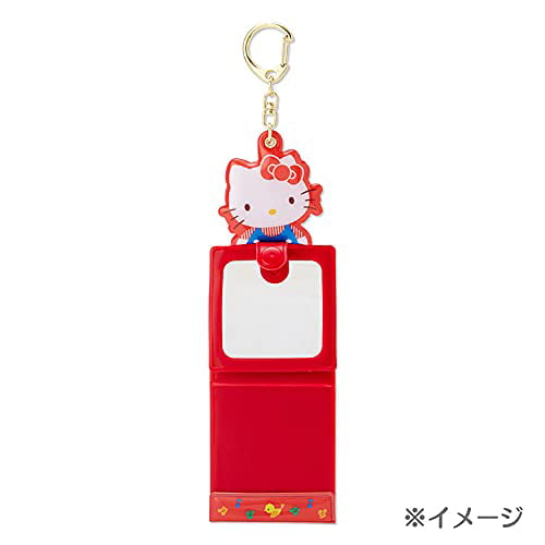 Sanrio Little Twin Stars Mini Mirror Keychain 757969 