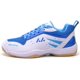 thumbnail image 2 of Xishao Bonitos zapatos de tenis para mujer, tenis de voleibol para interiores, zapatos de cancha para mujer, zapatos de squash para mujer Xishao ropa, 2 of 2