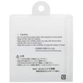 thumbnail image 4 of Cosmo Darts Fit Flight - 6 Pack Standard Dart Flight (White), 4 of 4