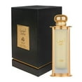 thumbnail image 2 of Lattafa Pride Leen EDP pour Lui / Elle 100ml / 3.4oz, 2 of 4
