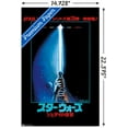 thumbnail image 3 of Star Wars: Return of the Jedi - Lightsaber Wall Poster, 14.725" x 22.375", 3 of 3