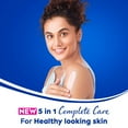 thumbnail image 2 of Nivea Cocoa Nourish Oil In Lotion, 400ml, 2 of 5